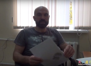 Андрей